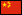 Chinese flag
